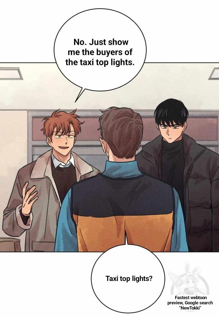 THE KILLER'S INTERVIEW Chapter 36 81